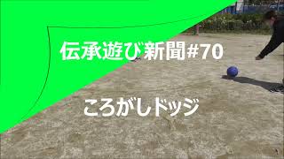 暖かい室内で盛り上がる!冬に子供も大人も楽しめるアクティビティ