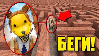 видео: ТЫКВЕННЫЙ КРОЛИК В ЛАБИРИНТЕ! УГАР И БЕЗУМИЕ В Garry`s Mod картинка: ТЫКВЕННЫЙ КРОЛИК В ЛАБИРИНТЕ! УГАР И БЕЗУМИЕ В Garry`s Mod