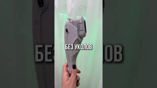 Секрет упругой кожи после 35 👇