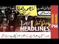 ARY News Headlines | 11 PM | 7 January 2022