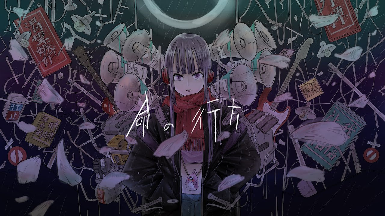 歌い手甲子園22年春 西軍 公式プレイリスト作品紹介 みずねこ屋