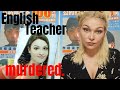English Teacher in Japan Murdered | Story of Lindsay Hawker | True Crime Japan