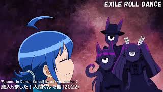 最近のアニメの「EXILEロールダンス」集 Ver.2 2008-2024 15作品