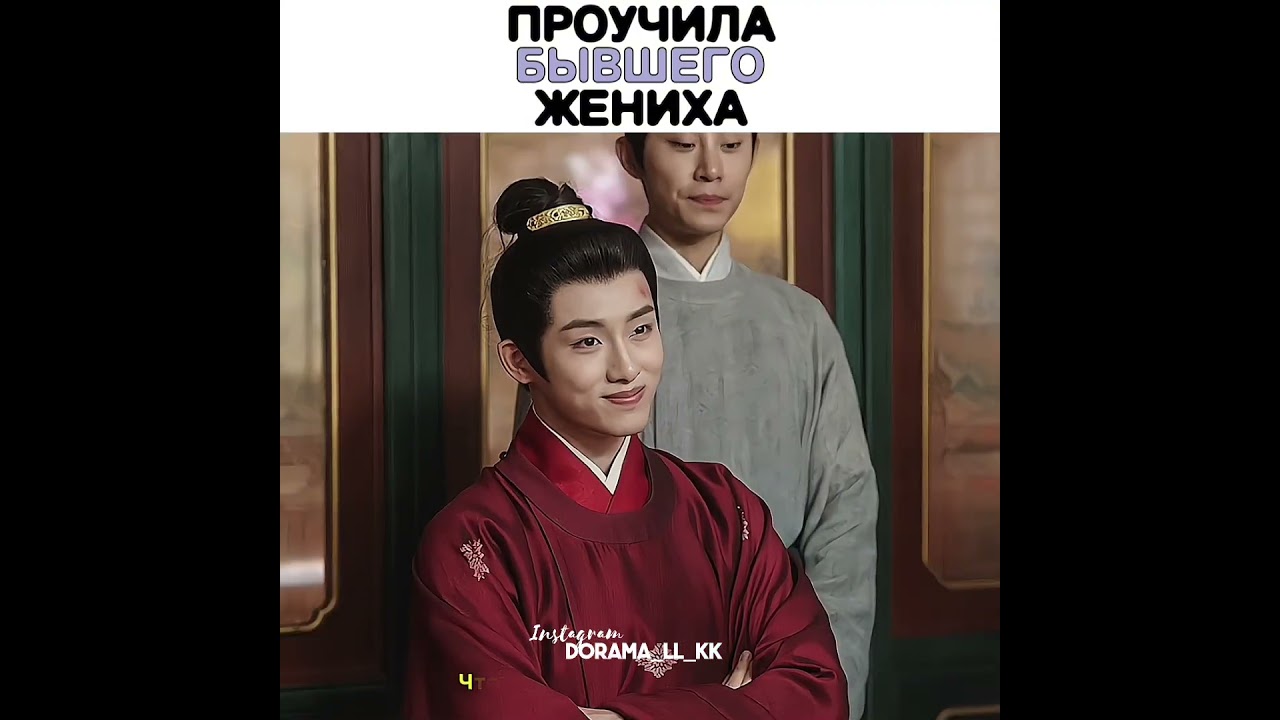 Прекрасная женщина 🔥 🎬 &laquo;Идеальное сочетание/Созданы друг для друга&raquo;