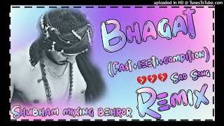Bhagat Remix | Maharaj Remix | Rahul Goswami | Rajmuzik Studio | New Haryanvi Song dj king behror|