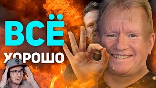 видео: PLAYSTATION 5 БЕЗ CALL OF DUTY НЕ РАБОТАЕТ ► СУД MICROFOST VS FTC - БУЛДЖАТь | Реакция картинка: PLAYSTATION 5 БЕЗ CALL OF DUTY НЕ РАБОТАЕТ ► СУД MICROFOST VS FTC - БУЛДЖАТь | Реакция