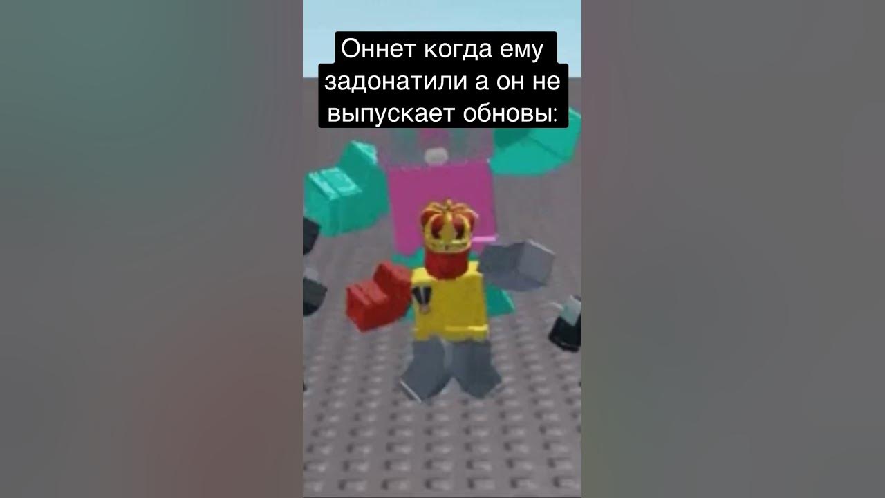 мем про би сварм и оннета - YouTube
