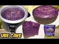 Rice cooker ube cake  super easy and yummy