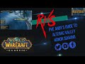 Pve andys guide av honor soaking locations