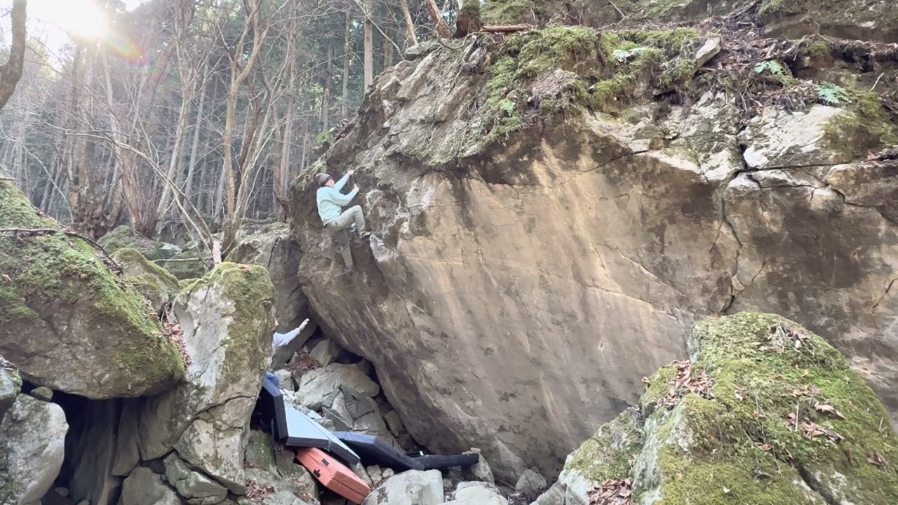 葦火明　とあるボルダー