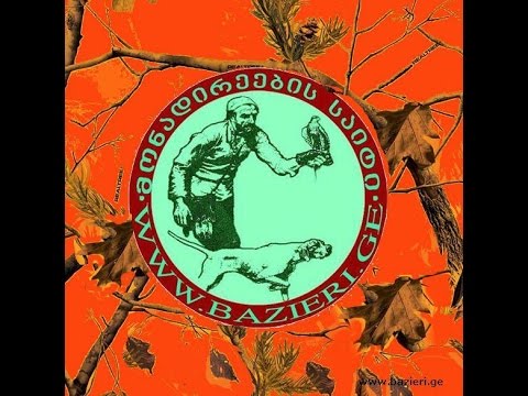 ”საუბრები კოცონთან”  საუბარი ნადირობაზე ვაჟა გიგაშვილთან