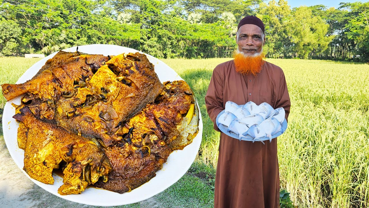 শীতের দুপুরে রুপচাদা মাছ ভুনা গরম ভাত | BSL Daily Life