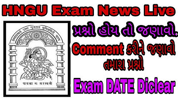 Breaking News l HNGU Live News 2021 l Exam Date Diclear 2021 l UG Sem 1 & 3 l Online Or Offline l