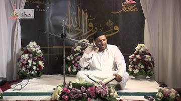 القارئ محمد المطوع سورة التوبة من الآية 123 إلى نهاية السورة