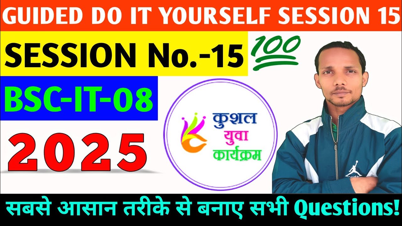 KYP GUIDED DO IT YOURSELF SESSION 15 || KYO SESSION 15 || 2025 