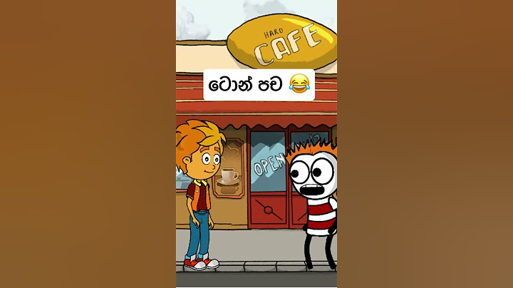 ටොන් පච 🤣 | sinhala dubbing cartoon video | #funnyvideo | @SLAnimationToons