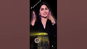 فاجعة الكوت هايبر ماركت 
