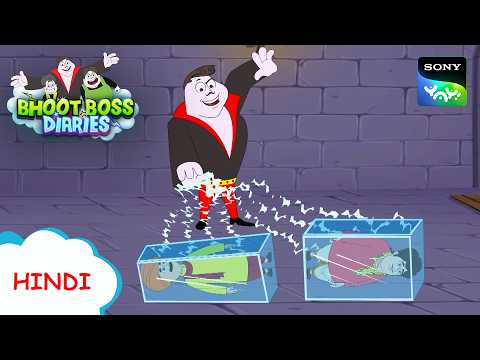 परिलोक पर लगी रोक | Moral Stories for Kids I Bhoot Boss Diaries