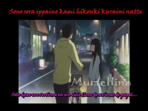 Chara - Kataomi °Kimi Ni Todoke°