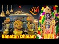 Sanatan dharam  latest shree ram bhajan  dj song  sahil sharma sahu