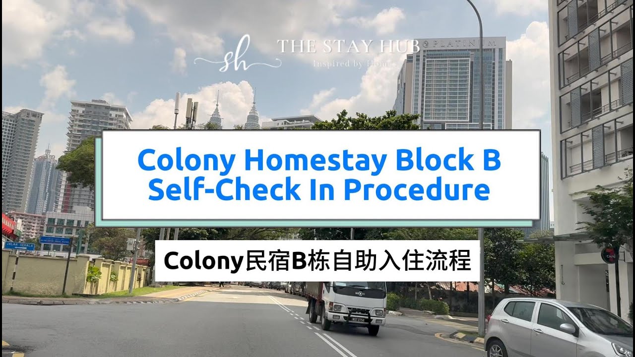 Colony Block B Check-in Procedure - YouTube