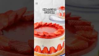 제품스토리 #18 프레지에편