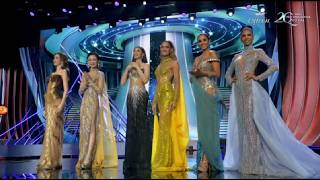 𝑴𝒊𝒔𝒔 𝑰𝒏𝒕𝒆𝒓𝒏𝒂𝒕𝒊𝒐𝒏𝒂𝒍 𝑸𝒖𝒆𝒆𝒏 2026 Top 6 Announcement Question And Answer