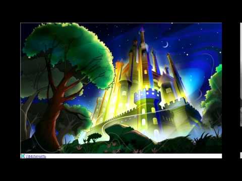 уход за ребенком скачать книгу