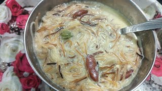 Dudh Wali Savai Banane Ka Aasan Tarika Wali Savai Sweet Tarika Sweet Savai....