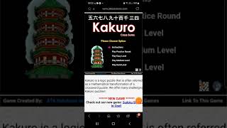 Kakuro (ATK Puzzles) Main Menu Music 2022