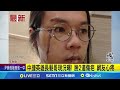 中捷英雄長髮哥現況曝! 臉2道傷疤｜三立新聞網 SETN.com