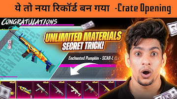 🔥Unlimited Free Material Trick in BGMI - New World Record Crate Opening | Cyber Firearms Spin