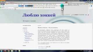 Как пользоваться LinkReader .avi(Видео сделано на буксе Web-ip, всем зарегистрировавшимся от меня ссылка на программу и огромная коллекция..., 2012-02-19T13:03:29.000Z)
