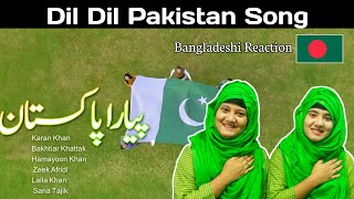 Bangladeshi Girl Reaction On Dil Dil Pakistan | Hamayoon Khan | Pashto Song 2019