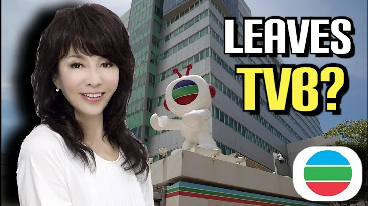 (TVB) Stay In TVB For Around 40 Yrs - Carol Cheng Leaves TVB? She Is The Legend In Hong Kong - DayDayNews