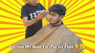I shaved My Head | Shaving My Head For The 1st Time | vlog | daily vlog