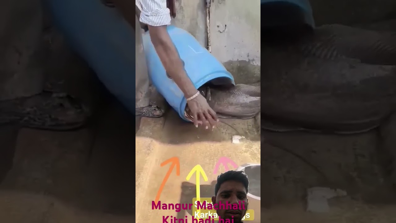 Machhali pakdane ka Aasan tarika 
