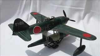 N1K1 Kyofu Tamiya 1:48. The Top Model Of Seaplanes