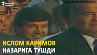 Мирзиëевнинг президентликка йўли...