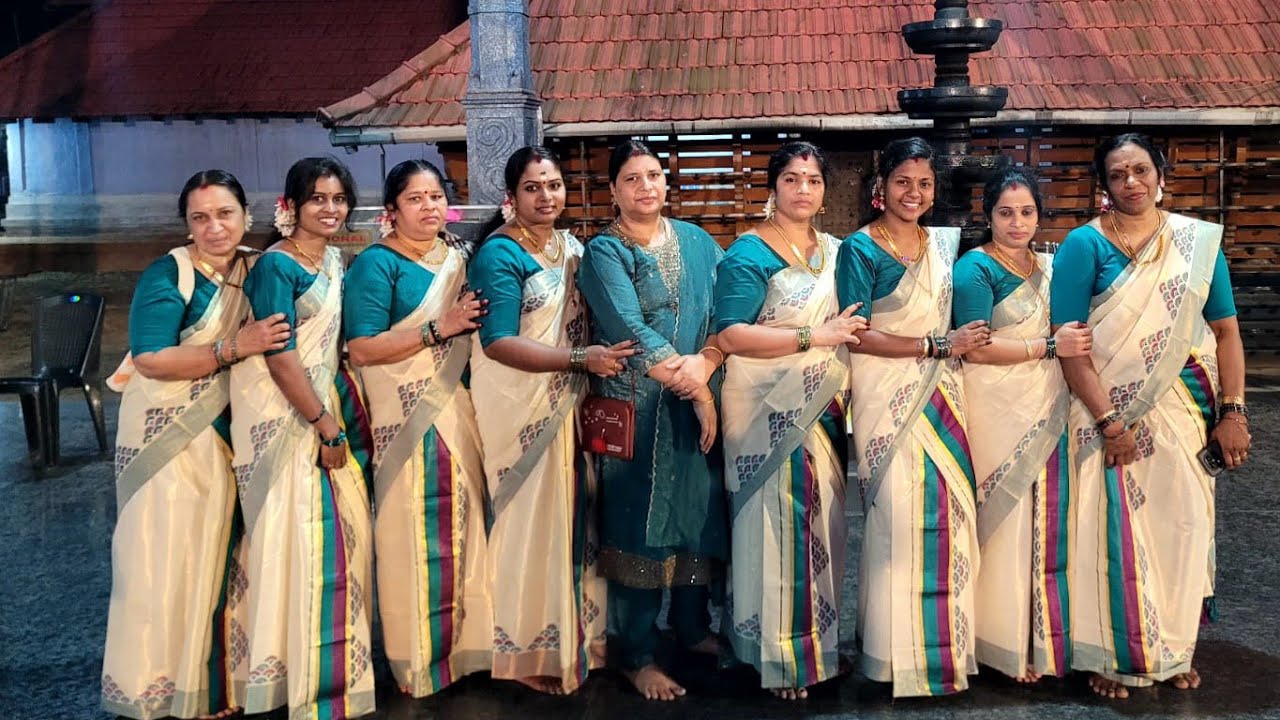 തിരുവാതിരക്കളി 