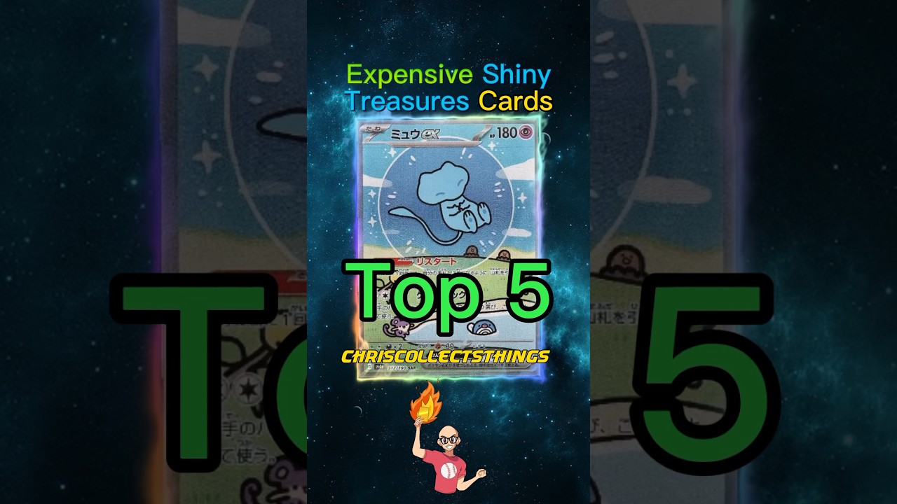 Top 5 EXPENSIVE Shiny Treasures Pokemon Cards ✨ 