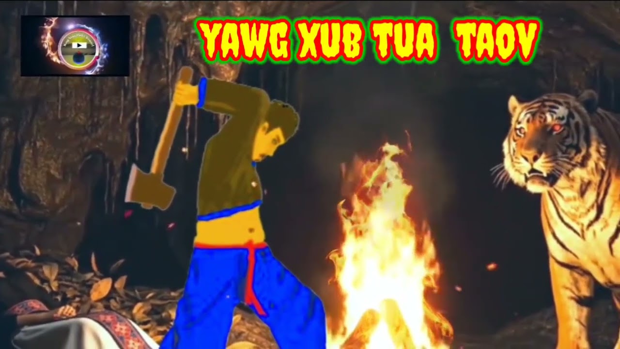 Yawg xub tua tsov tswv xya 16/11/2025