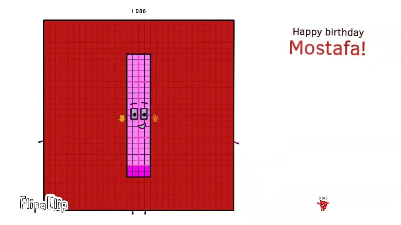 Days of 2025 band | The continuation of the continuation | 1088