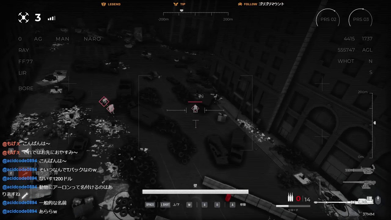 検査官の記録レコード3 Quarantine Zone: The Last Check