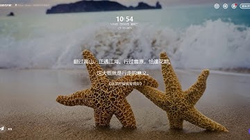 千锋Python教程：14中间件和装饰器