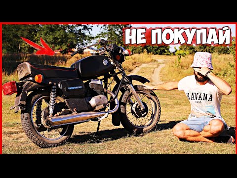 Купил ВОСХОД - Е6ИСЬ ВЕСЬ ГОД :D