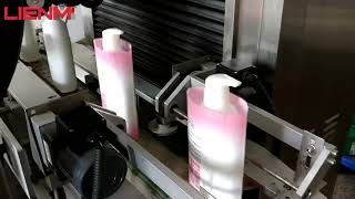 GZ LIENM Automatic sleeve machine and steam shrinker