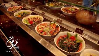 Marash Buffet Seef Bahrain مطعم مرش