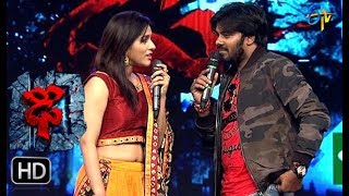 Rashmi Funny Task | Dhee 10 | 2nd August 2017| ETV Telugu