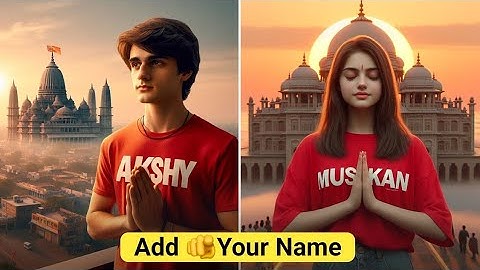 How To Create 3D Ai Image | Ram Mandir T-Shirt Name Video Editing | Bing Ai Image Creator